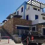 Apartamento Summerandros